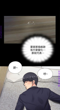 第97页图