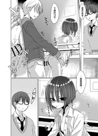 第13页图