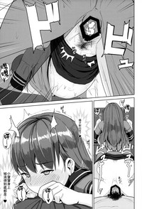 第17页图