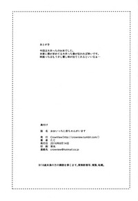 第25页图