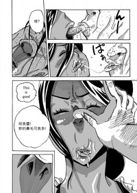 第17页图