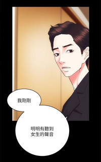 第25頁圖