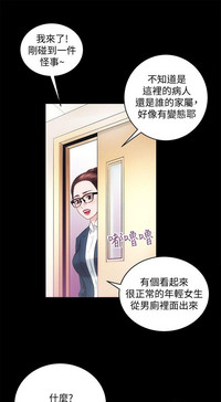 第29頁圖