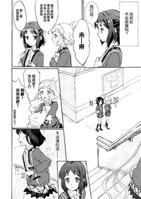 第25頁圖