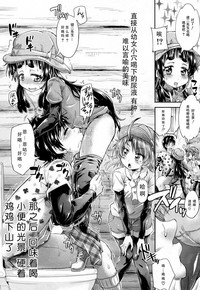第5頁圖