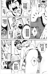第133頁圖