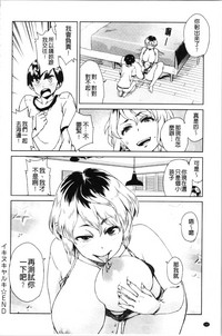 第145頁圖
