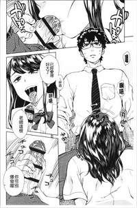 第29頁圖