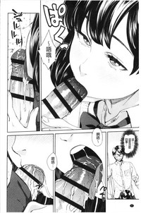 第45頁圖