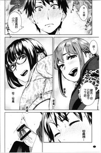 第73頁圖