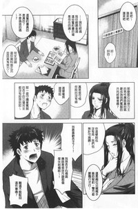 第117頁圖
