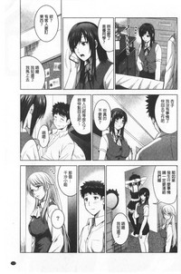 第137頁圖