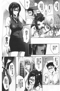 第153頁圖