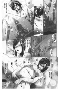第161頁圖