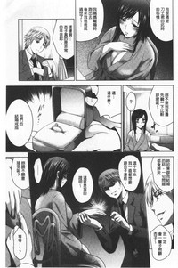 第165頁圖