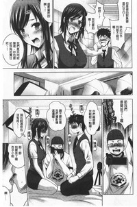 第17頁圖