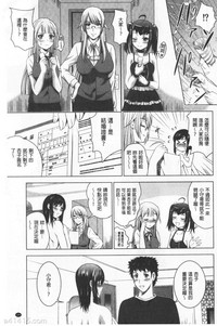 第193頁圖
