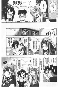 第33頁圖
