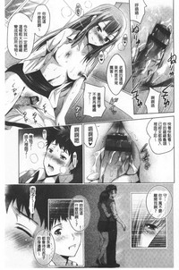 第61頁圖