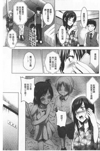 第97頁圖