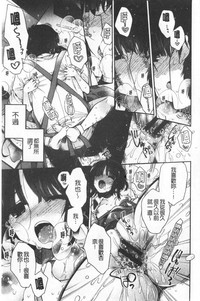 第109頁圖