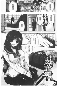 第117頁圖