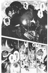 第133頁圖