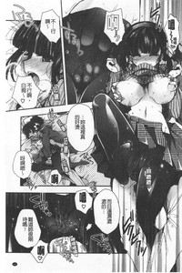 第165頁圖