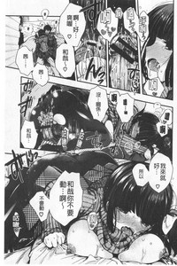 第169頁圖