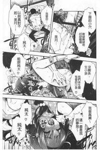 第189頁圖