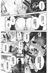 第25頁圖