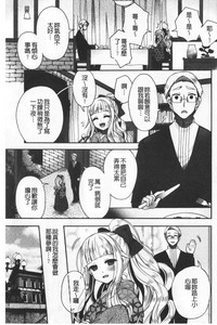 第33頁圖