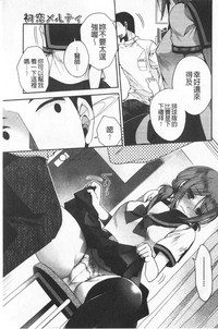 第53頁圖