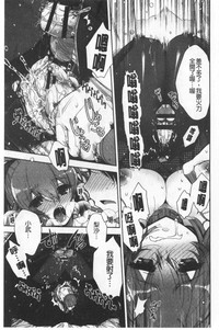 第77頁圖