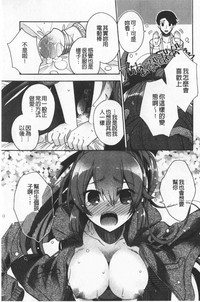 第81頁圖