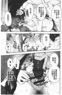 第85頁圖