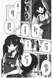 第97頁圖