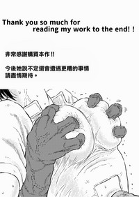 第21页图