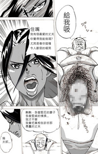 第53页图