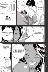 第81页图