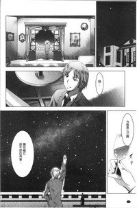 第113頁圖