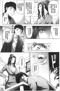 第117頁圖