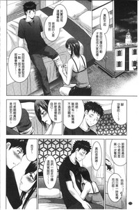 第181頁圖