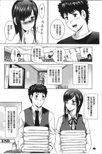 第193頁圖