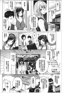 第29頁圖