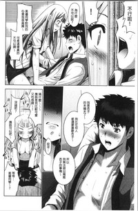 第61頁圖