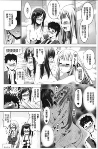 第73頁圖