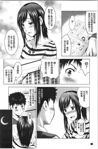 第77頁圖