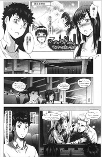 第81頁圖