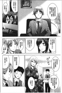 第97頁圖